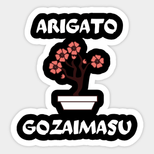 ARIGATO GOZAIMASU JAPANESE THANK YOU CUTE PINK MAPLE TREE Sticker